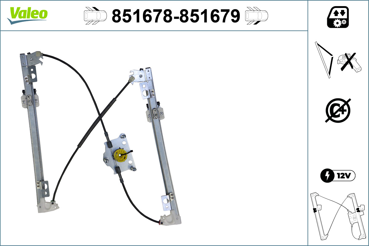 MB CLASSE B (W246/242) MECHANISM ONLY FR